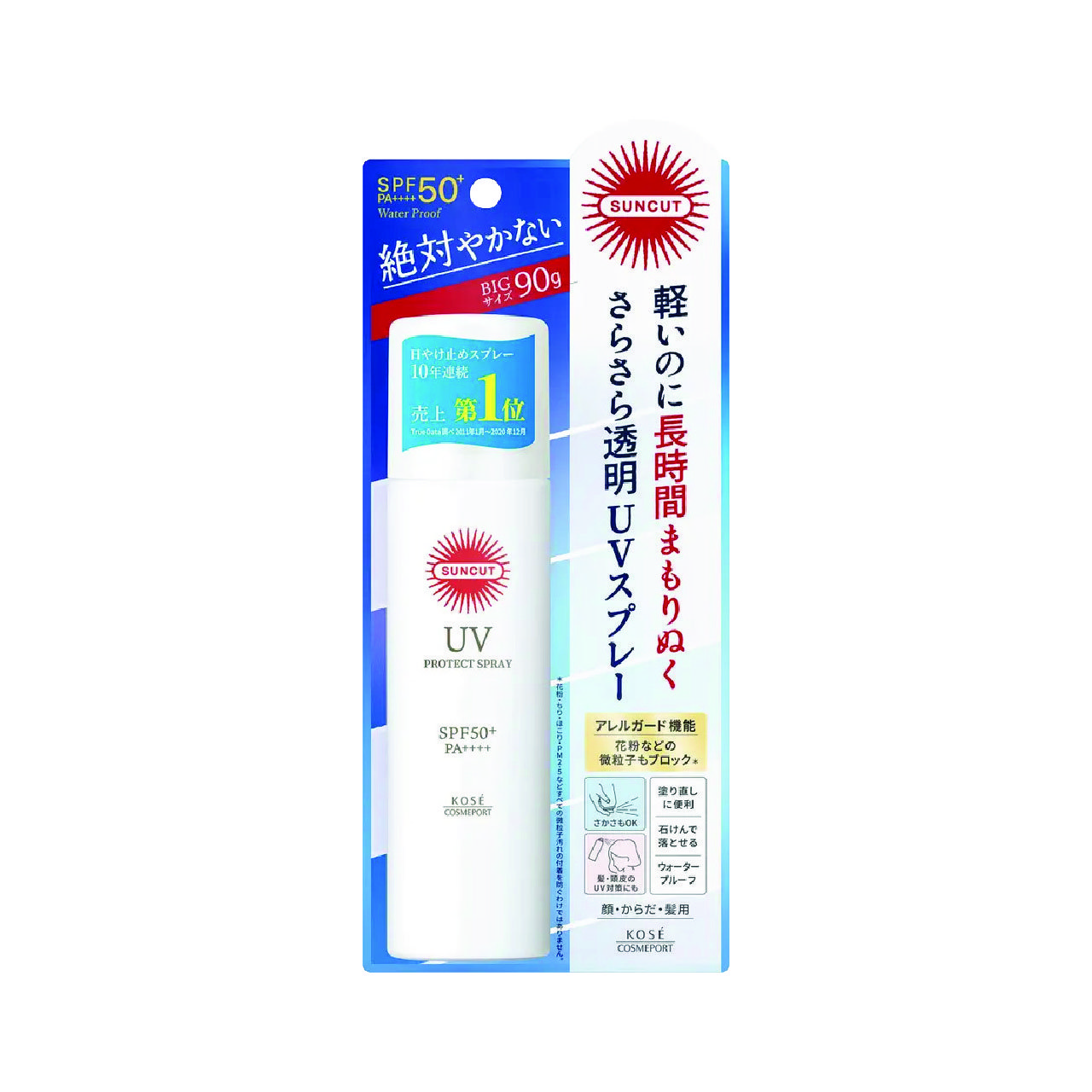 Chống Nắng Suncut Dạng Xịt Suncut Uv Protect Spay Spf 50+ Pa++++ 90g